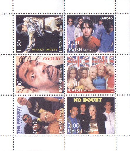 Stamp01.jpg (83625 bytes)