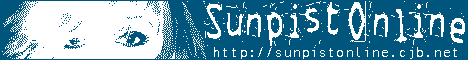 Sunpistonline